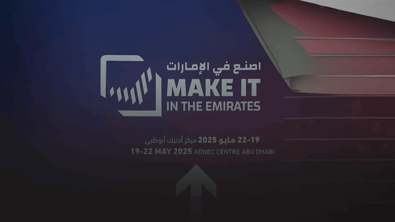 ختام فعالية «اصنع في الإمارات 2025».. منصة متميزة تعزز القيادة في القطاع الصناعي الوطني ختام فعالية «اصنع في الإمارات 2025».. منصة متميزة تعزز القيادة في القطاع الصناعي الوطني