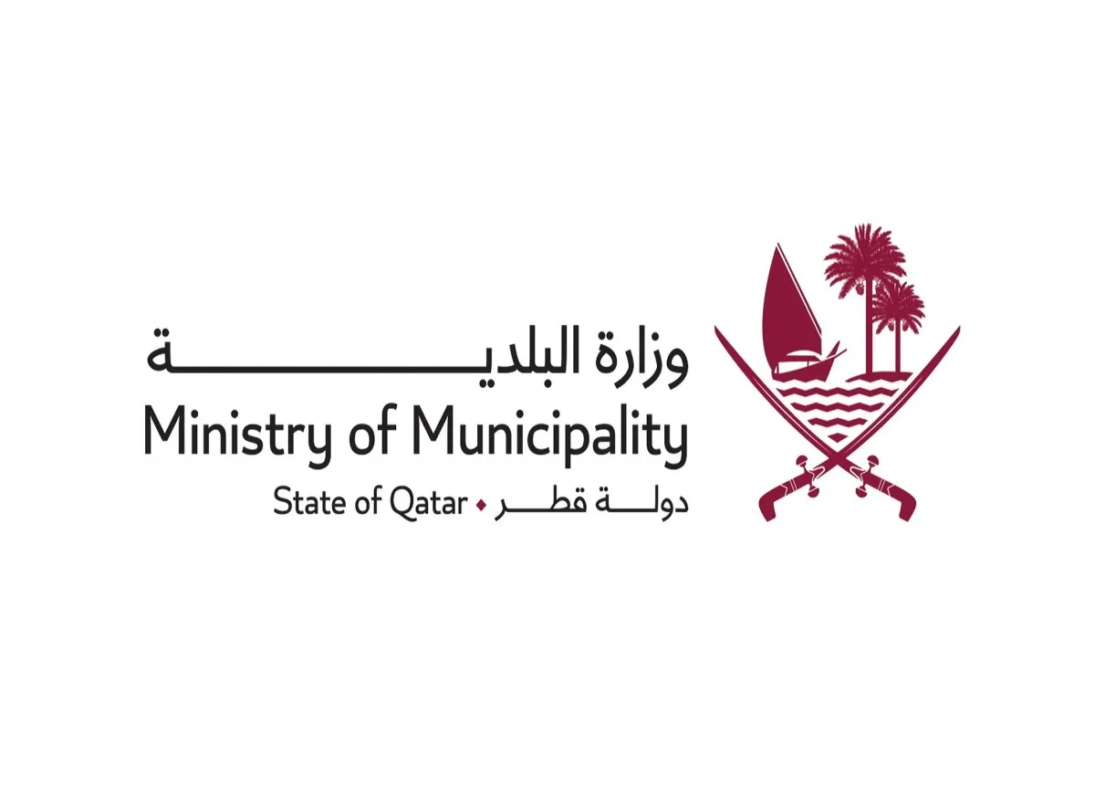 ختام ناجح لبرنامج «ازرع وطنك»