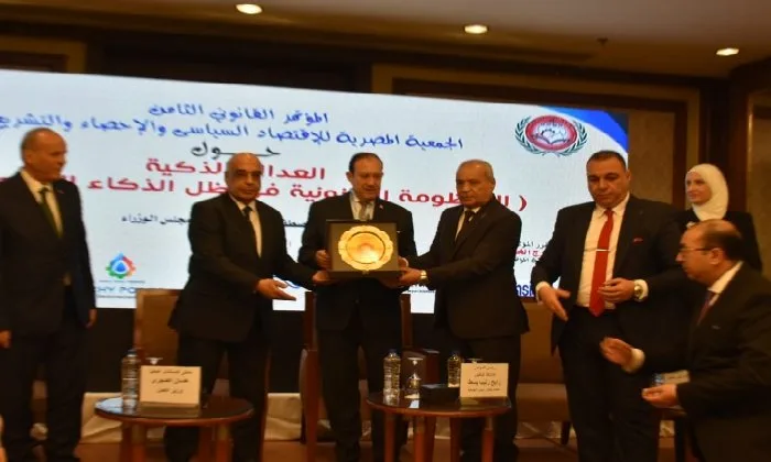 ختامًا لمؤتمرها، الجمعية المصرية للاقتصاد السياسي تُرسل برقية شكر للرئيس السيسي تقديرًا لدعمه جهود التنمية. ختامًا لمؤتمرها، الجمعية المصرية للاقتصاد السياسي تُرسل برقية شكر للرئيس السيسي تقديرًا لدعمه جهود التنمية.