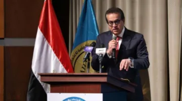 وزير الصحة يشارك في احتفال الهيئة العامة للاعتماد والرقابة الصحية (GAHAR)