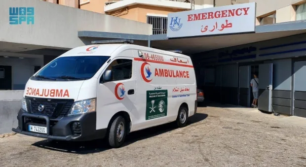 خدمات إسعاف المنية تنفذ 45 عملية خلال أسبوع بدعم من مركز الملك سلمان للإغاثة خدمات إسعاف المنية تنفذ 45 عملية خلال أسبوع بدعم من مركز الملك سلمان للإغاثة