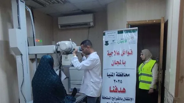 خدمات طبية وعلاجية للاسر الأولى بالرعاية فى المنيا