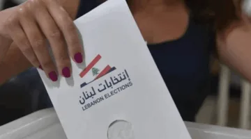 خرق الجمل وفرحة الحريري (تابع الفيديو)