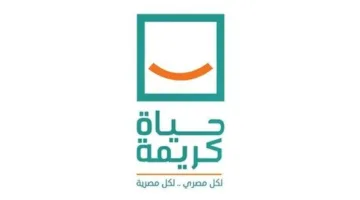 خريطة أماكن توزيع قوافل «حياة كريمة» الطبية في المحافظات