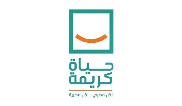 خريطة أماكن توزيع قوافل «حياة كريمة» الطبية في المحافظات