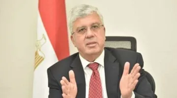 خريطة جاهزية الجامعات لانهاء الفصل الدراسي الثاني