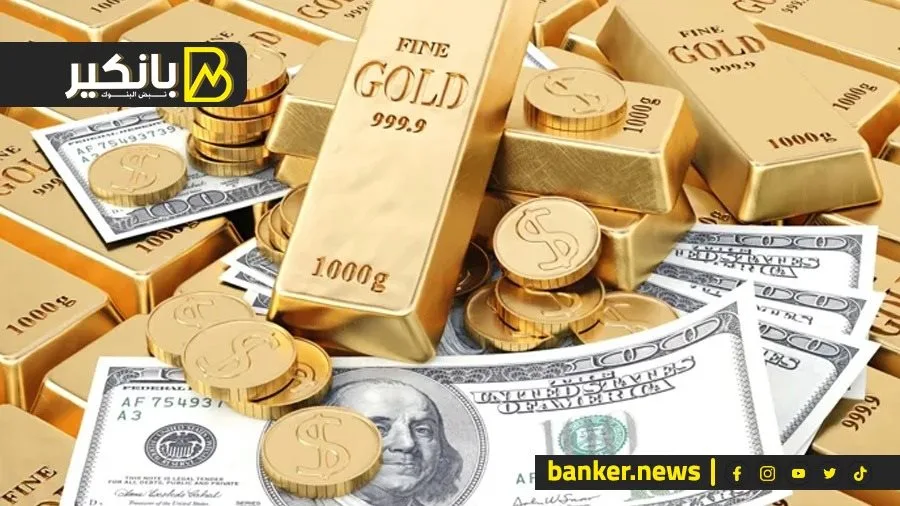 خسائر كبيرة في أسعار الذهب عقب اتفاق التجارة بين الولايات المتحدة والصين.. والدولار يسجل أعلى مستوى له في شهر.
