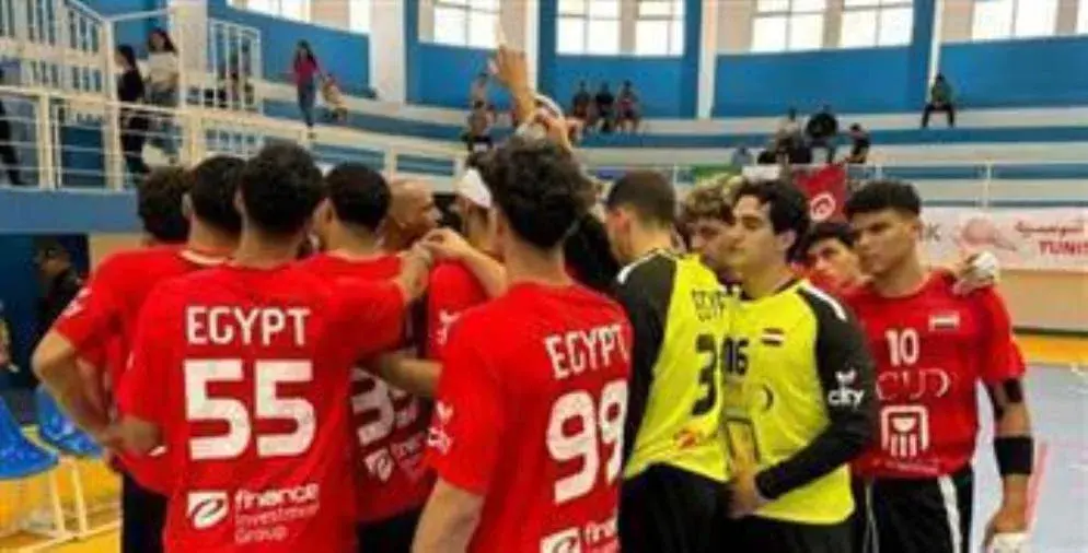 خسارة منتخب شباب اليد أمام قطر في قبل نهائي البطولة العربية بالكويت