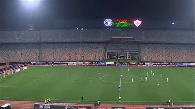 خطأ جسيم من عواد يمنح بيراميدز التقدم على الزمالك بهدف في منتصف الشوط الأول خطأ جسيم من عواد يمنح بيراميدز التقدم على الزمالك بهدف في منتصف الشوط الأول