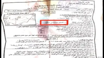 خطأ في اختبار الدراسات يثير نقاشات بين طلاب الإعدادية الأزهرية في الشرقية
