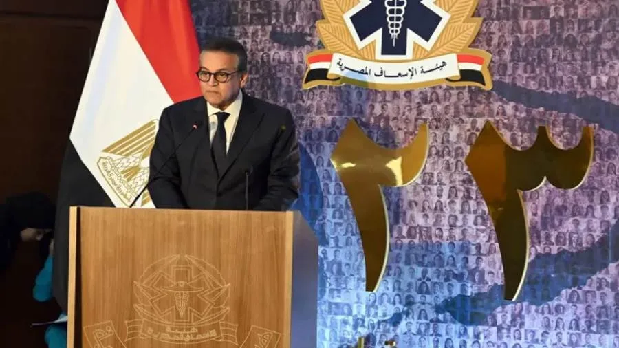 خطاب وزير الصحة بمناسبة الذكرى 123 لتأسيس خدمات الإسعاف في مصر خطاب وزير الصحة بمناسبة الذكرى 123 لتأسيس خدمات الإسعاف في مصر