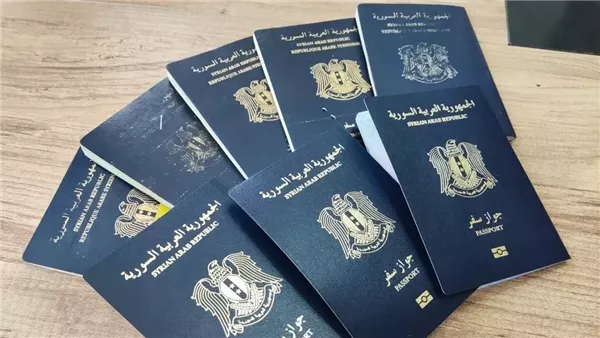 خطوات استخراج جواز السفر السوري 2025 والشروط المطلوبة
