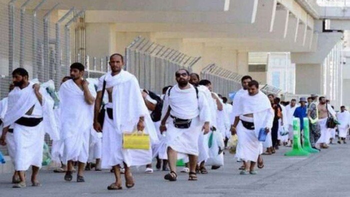 مناسك الحج