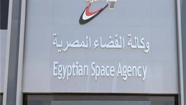 خطوة جديدة لتعزيز دور مصر على الساحة الفضائية العالمية خطوة جديدة لتعزيز دور مصر على الساحة الفضائية العالمية