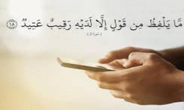 خطورة الكلمة في الإسلام