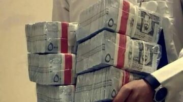 خلال 3 أشهر .. الاستدانة تكلف الحكومة السعودية 12.3 مليار ريال خدمة للدين
