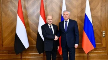 خلال اجتماع رئيس مجلس الدوما.. العليمي: العلاقات التاريخية بين اليمن وروسيا تمتد لأكثر من مائة عام