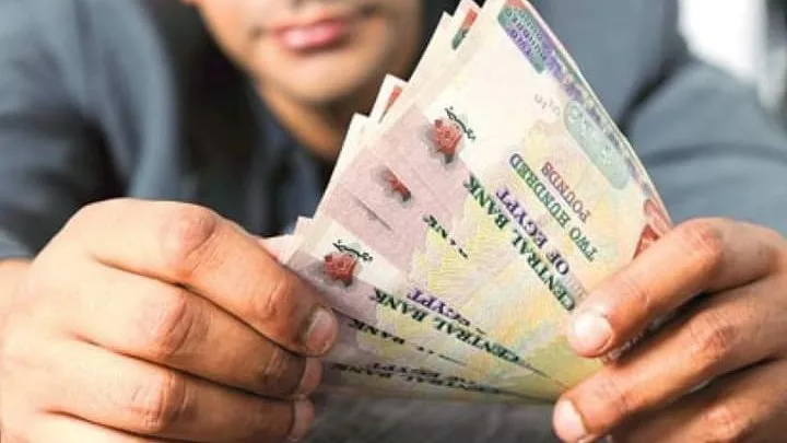 خلال ساعتين فقط.. قرض سريع في نفس اليوم من هذا البنك