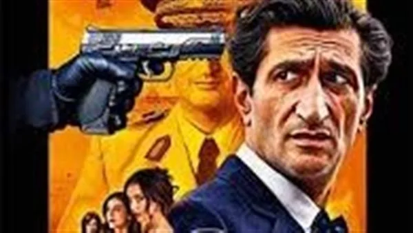 خلفيات إنتاج فيلم «نسور الجمهورية» بتمويل أوروبي لتشويه صورة مصر خلفيات إنتاج فيلم «نسور الجمهورية» بتمويل أوروبي لتشويه صورة مصر