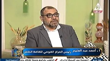 د. أحمد عبدالعليم: جائزة “المبدع الصغير” توازي جوائز الدولة التقديرية.