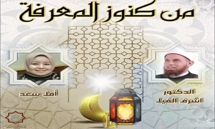 د. الفيل يستعرض مزايا المدينة المنورة د. الفيل يستعرض مزايا المدينة المنورة