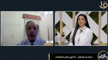 د. سعيد صادق يشرح طرق التعامل مع النزاعات الزوجية