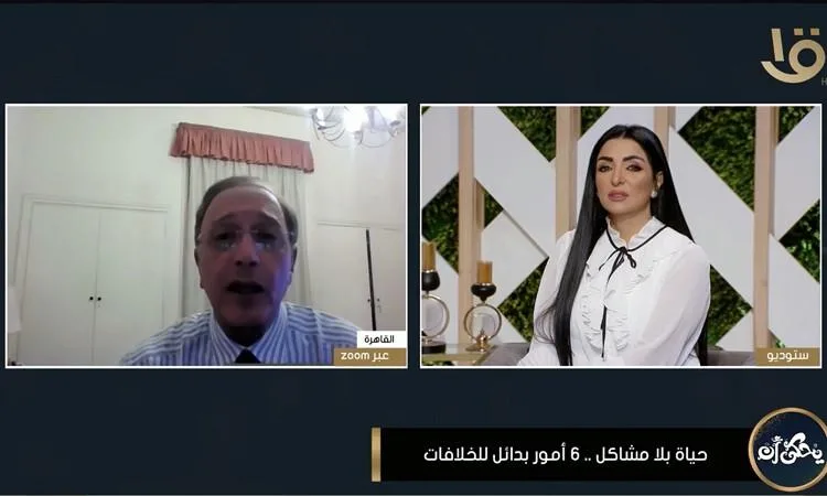 د. سعيد صادق يشرح طرق التعامل مع النزاعات الزوجية د. سعيد صادق يشرح طرق التعامل مع النزاعات الزوجية