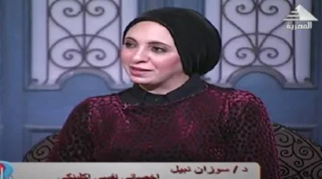 د. سوزان نبيل: الشباب يواجهون تحديًا في التوازن بين ضغوط الحياة والتغيرات المعاصرة