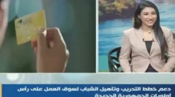 د. شريف الطحان: الحكومة تواصل دعم برامج تدريب الشباب وتطوير مهاراتهم
