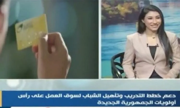 د. شريف الطحان: الحكومة تواصل دعم برامج تدريب الشباب وتطوير مهاراتهم