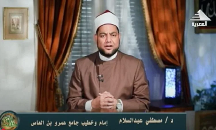 د. عبد السلام: الله “الرؤوف” يرحم عباده في كل مراحل حياتهم د. عبد السلام: الله “الرؤوف” يرحم عباده في كل مراحل حياتهم