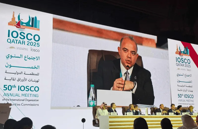 د. فريد: نسعى لتعزيز التعاون الإقليمي والدولي بين الجهات الرقابية في أسواق المال