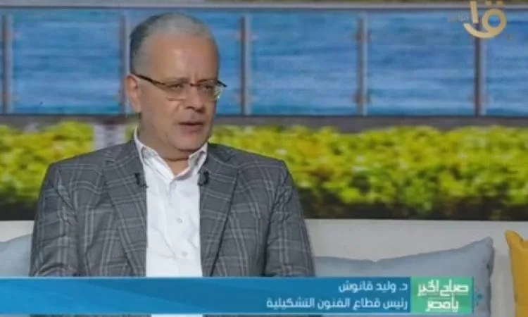 د. قانوش: وزارة السياحة والآثار تحتفي باليوم العالمي للمتاحف من خلال أنشطة متنوعة د. قانوش: وزارة السياحة والآثار تحتفي باليوم العالمي للمتاحف من خلال أنشطة متنوعة