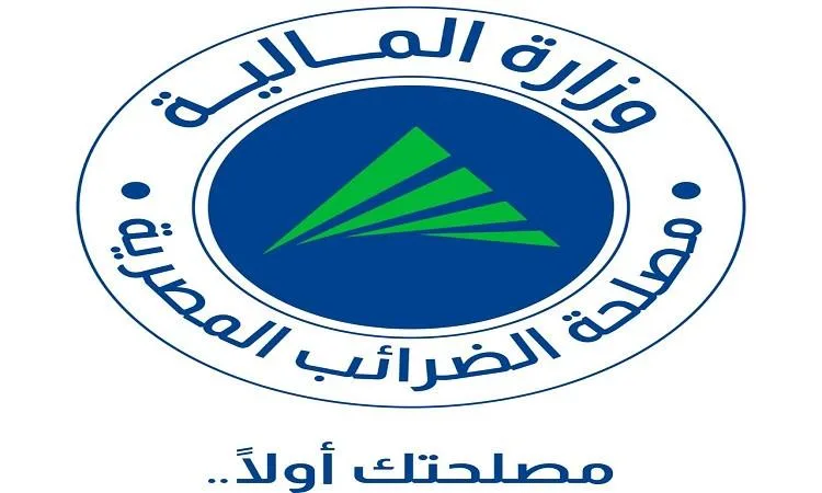 د. محسن الجيار: التحول الرقمي في مصلحة الضرائب يسهل تحسين الخدمات المقدمة د. محسن الجيار: التحول الرقمي في مصلحة الضرائب يسهل تحسين الخدمات المقدمة