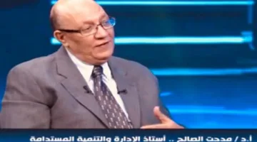 د. مدحت الصالح: المشاريع الصغيرة والمتوسطة هي محرك التنمية لمواجهة التحديات.