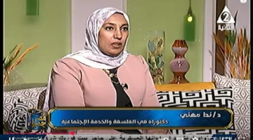 د. ندى مهنى: نجاح أي مشروع يتوقف على توازن الاحتياجات مع الأهداف