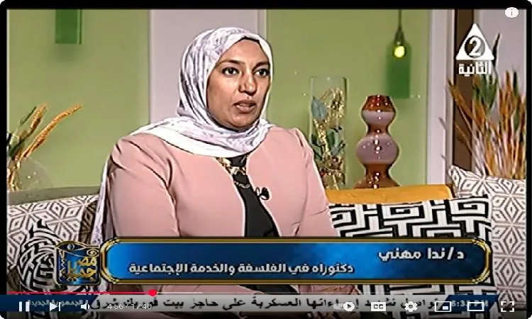 د. ندى مهنى: نجاح أي مشروع يتوقف على توازن الاحتياجات مع الأهداف د. ندى مهنى: نجاح أي مشروع يتوقف على توازن الاحتياجات مع الأهداف