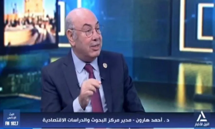 د. هارون: الحكومة توفر أساسيات الاستثمار في المنطقة الاقتصادية لقناة السويس د. هارون: الحكومة توفر أساسيات الاستثمار في المنطقة الاقتصادية لقناة السويس
