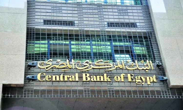 د. وائل النحاس: الاستثمار في العملات الرقمية يشبه الاحتفاظ بحفنة من الغبار