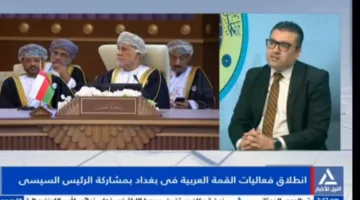 د. وليد عتلم: قمة بغداد نقطة تحول حاسمة في جهود التعاون العربي المشترك