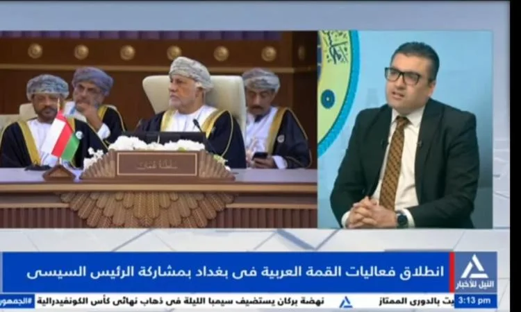د. وليد عتلم: قمة بغداد نقطة تحول حاسمة في جهود التعاون العربي المشترك د. وليد عتلم: قمة بغداد نقطة تحول حاسمة في جهود التعاون العربي المشترك