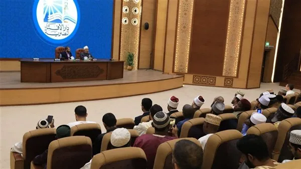 دار الإفتاء تستضيف وفدًا من أئمة ست دول إفريقية بمناسبة اختتام تدريبهم في أكاديمية الأزهر العالمية دار الإفتاء تستضيف وفدًا من أئمة ست دول إفريقية بمناسبة اختتام تدريبهم في أكاديمية الأزهر العالمية