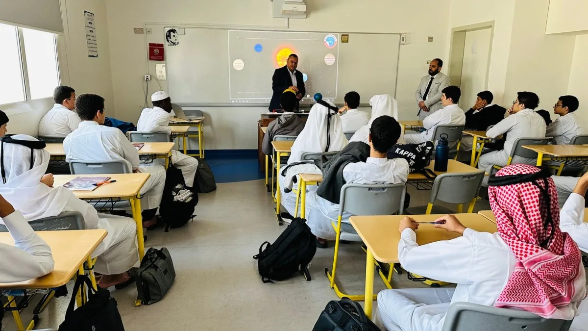 دار التقويم القطري تختتم النسخة التاسعة من مسابقة "أولمبياد قطر المدرسي لعلم الفلك 2025"