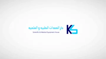 23 يونيو: جمعية “دار المعدات” تتناول المشاريع والعقود المرتبطة بأطراف ذات صلة.