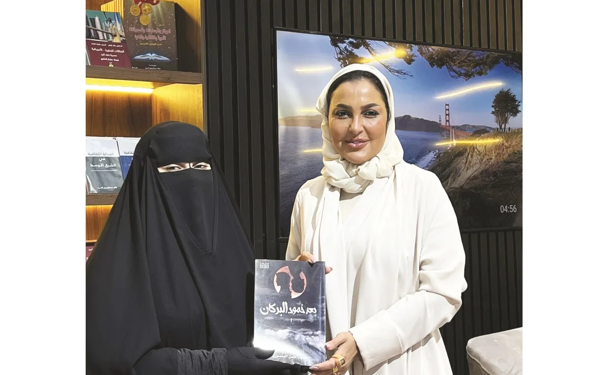 دار كتارا للنشر تطلق روايتين في معرض الكتاب