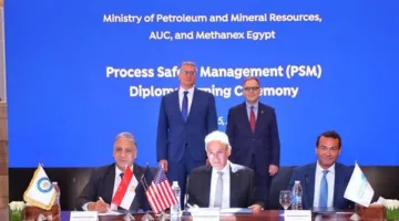 دبلومة مهنية جديدة في الجامعة الأمريكية بالقاهرة