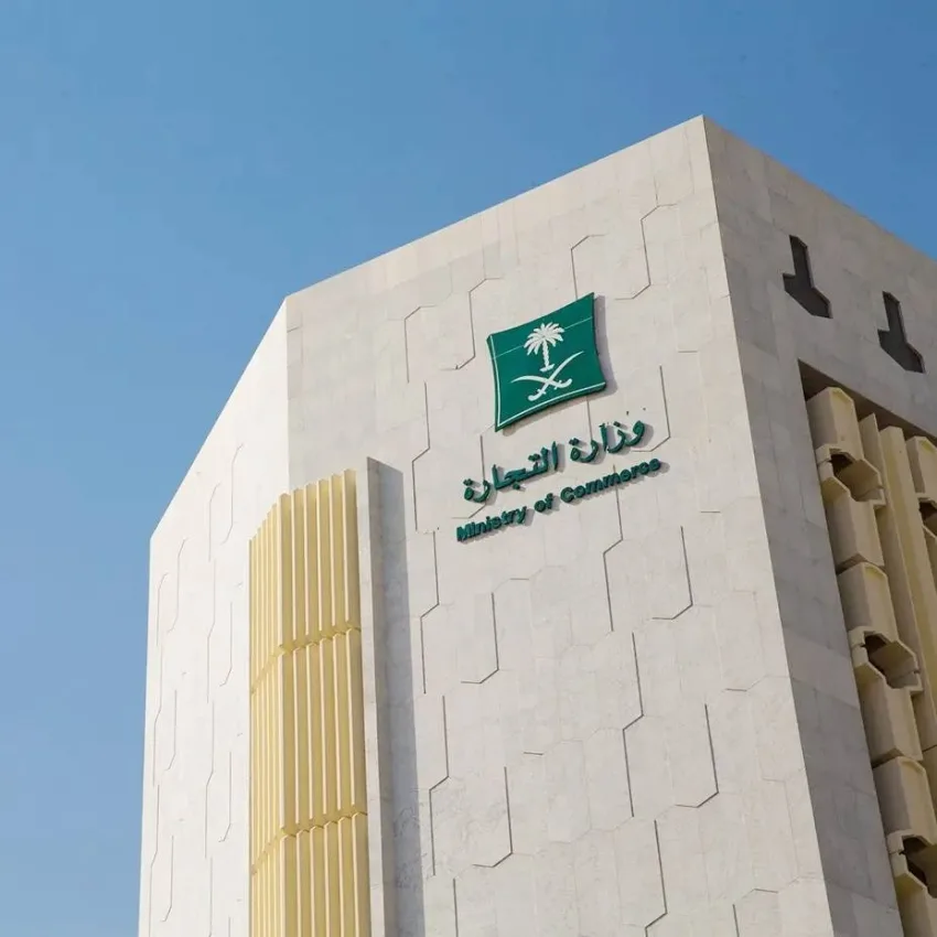 دراسة العقبات التي تواجه السيارات الصينية في المملكة دراسة العقبات التي تواجه السيارات الصينية في المملكة