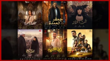 “دراما إف إم” .. ماسبيرو يطلق أول محطة إذاعية للمسلسلات في العالم العربي اعتبارًا من 31 مايو