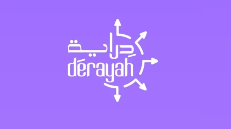 “دراية المالية”: تعيين محمد السليمان عضوا بلجنة المراجعة