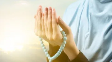 دعاء التفريج والتخلص من الهموم.. نسألك يا رب أن لا تحرمنا من رحمتك الواسعة ونعمتك العظيمة وصحتك الشاملة.